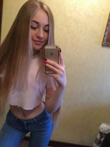 Владлена